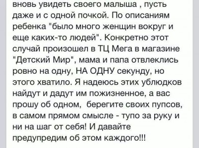 IMG-20131218-WA0000.jpg