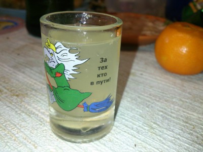 DSC_0015.jpg