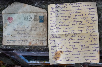 DSC_4336_2.jpg (2.69 МБ) Просмотров: 9103 DSC_4336_2.jpg