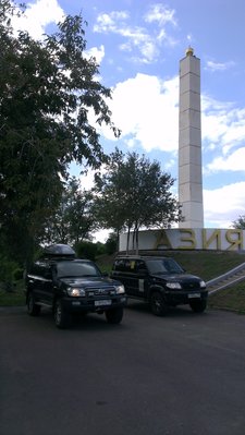 IMAG0065.jpg