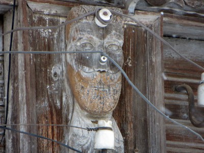 Анна Старица.jpg (1.32 МБ) Просмотров: 7425 Анна Старица.jpg