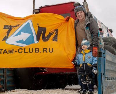 Покрышкин---знаменосец!.jpg (334.37 КБ) Просмотров: 6277 Покрышкин---знаменосец!.jpg