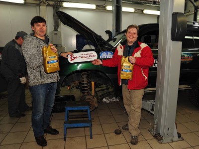 DSC_7398_3.jpg (278.83 КБ) Просмотров: 4941 DSC_7398_3.jpg