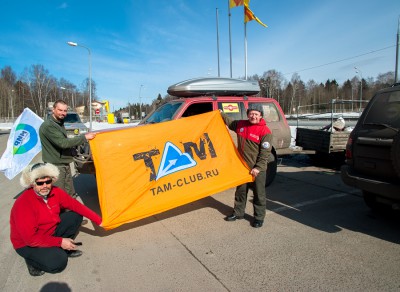 DSC_7355_3.jpg (569.05 КБ) Просмотров: 3060 DSC_7355_3.jpg